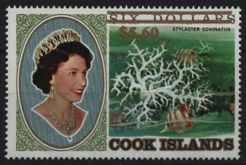 Cook-Inseln 1983 - Mi-Nr. 912 ** - MNH - Wert aus 885-914 - Meeresleben