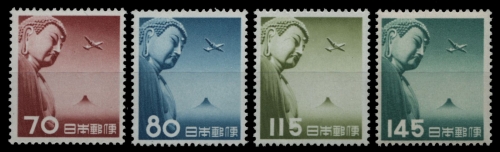 Japan 1953 - Mi-Nr. 615-618 ** - MNH - Buddha von Kamakura