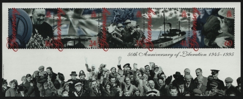 Guernsey 1995 - Mi-Nr. Block 14 ** - MNH - Zweiter Weltkrieg / World War II