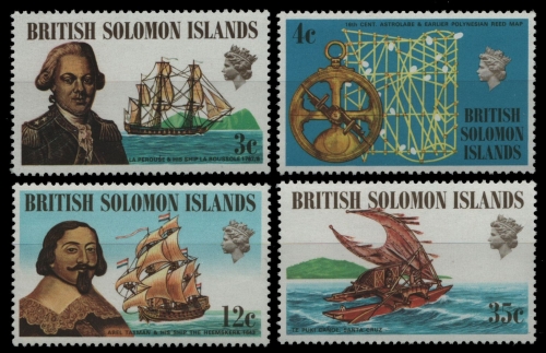 Salomoninseln 1971 - Mi-Nr. 201-204 ** - MNH - Schiffe / Ships