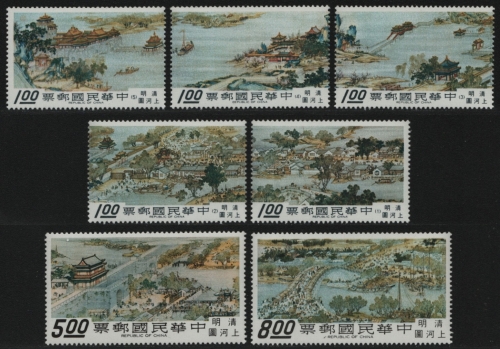 Taiwan 1968 - Mi-Nr. 677-683 ** - MNH - Kaifeng