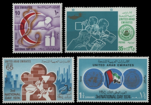 Ver. Arabische Emirate 1974 - Mi-Nr. 24-27 ** - MNH - Nationalfeiertag