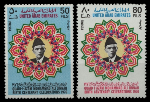 Ver. Arabische Emirate 1976 - Mi-Nr. 75-76 ** - MNH - Mohammed Ali Jinnah