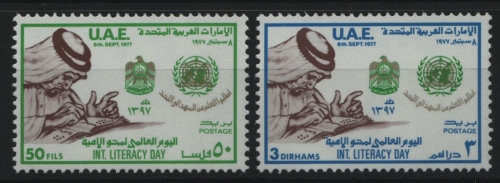 Ver. Arabische Emirate 1977 - Mi-Nr. 93-94 ** - MNH - Internat. Bildungstag