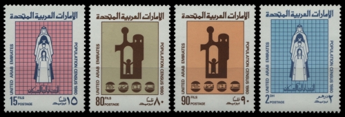 Ver. Arabische Emirate 1980 - Mi-Nr. 108-111 ** - MNH - Volkszählung