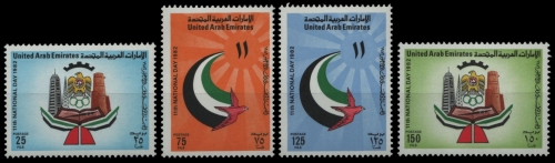 Ver. Arabische Emirate 1982 - Mi-Nr. 156-159 ** - MNH - Nationalfeiertag