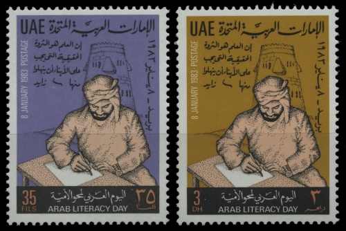 Ver. Arabische Emirate 1983 - Mi-Nr. 162-163 ** - MNH - Bildung