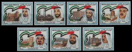 Ver. Arabische Emirate 1984 - Mi-Nr. 170-176 ** - MNH - Nationalfeiertag
