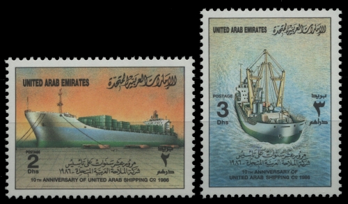 Ver. Arabische Emirate 1986 - Mi-Nr. 201-202 ** - MNH - Schiffe / Ships