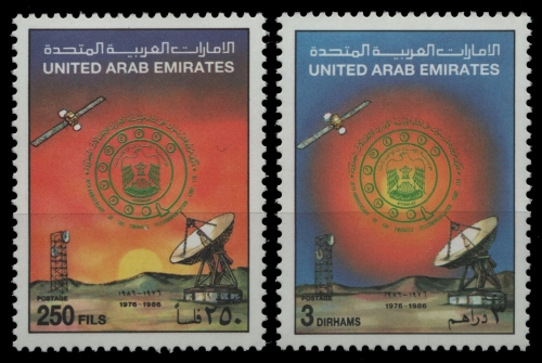 Ver. Arabische Emirate 1986 - Mi-Nr. 203-204 ** - MNH - Kommunikation