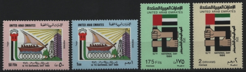 Ver. Arabische Emirate 1986 - Mi-Nr. 213-216 ** - MNH - 15 Jahre Unabhängigkeit