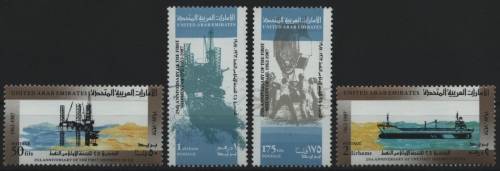 Ver. Arabische Emirate 1987 - Mi-Nr. 227-230 ** - MNH - Ölverschiffung