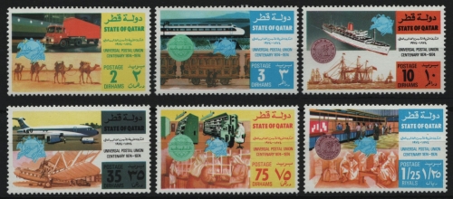 Qatar 1974 - Mi-Nr. 591-596 ** - MNH - UPU