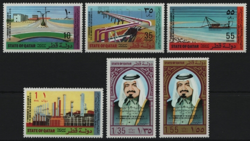 Qatar 1975 - Mi-Nr. 630-635 ** - MNH - Scheich Khalifa