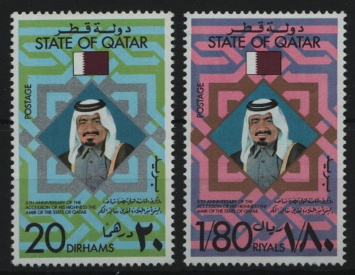 Qatar 1977 - Mi-Nr. 722-723 ** - MNH - Scheich Khalifa bin Hamad