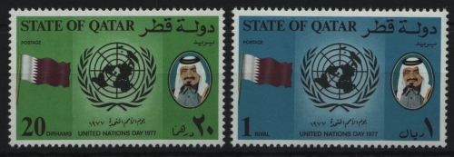 Qatar 1977 - Mi-Nr. 731-732 ** - MNH - UNO