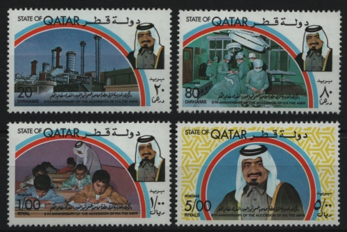 Qatar 1978 - Mi-Nr. 733-736 ** - MNH - Scheich Khalifa bin Hamad