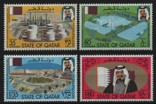 Qatar 1978 - Mi-Nr. 737-740 ** - MNH - Unabhängigkeit / Independence
