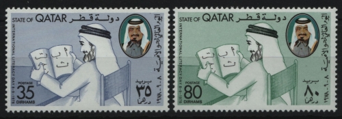 Qatar 1978 - Mi-Nr. 741-742 ** - MNH - Bildungstag