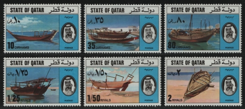 Qatar 1976 - Mi-Nr. 685-690 ** - MNH - Boote / Boats