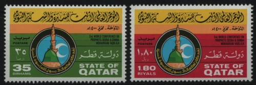 Qatar 1979 - Mi-Nr. 778-779 ** - MNH - Lehre des Propheten
