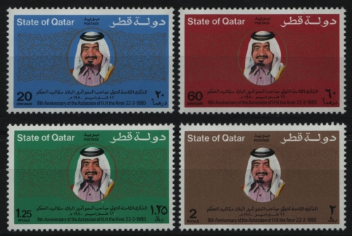 Qatar 1980 - Mi-Nr. 780-783 ** - MNH - Scheich Khalifa