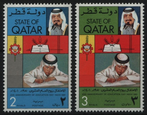 Qatar 1981 - Mi-Nr. 804-805 ** - MNH - Tag der Erziehung