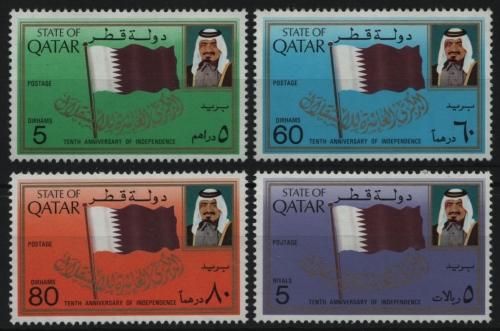 Qatar 1981 - Mi-Nr. 810-813 ** - MNH - Unabhängigkeit / Independence