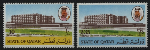 Qatar 1982 - Mi-Nr. 822-823 ** - MNH - Krankenhaus / Hospital
