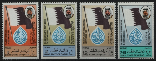 Qatar 1982 - Mi-Nr. 842-845 ** - MNH - Unabhängigkeit / Independence