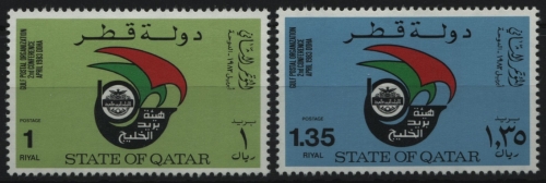 Qatar 1983 - Mi-Nr. 848-849 ** - MNH - Postverwaltung