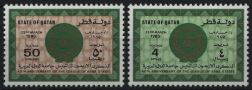 Qatar 1985 - Mi-Nr. 879-880 ** - MNH - Arabische Liga