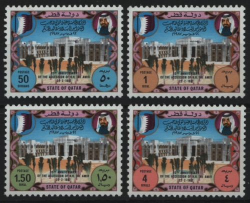 Qatar 1987 - Mi-Nr. 900-903 ** - MNH - Scheich Khalifa