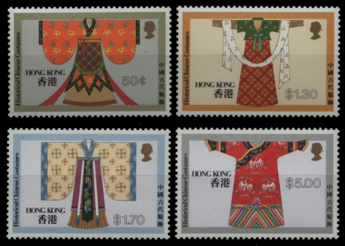 Hongkong 1987 - Mi-Nr. 528-531 ** - MNH - Trachten / Costumes