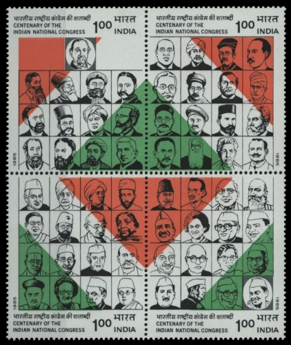 Indien 1985 - Mi-Nr. 1045-1048 ** - MNH - Kongresspartei