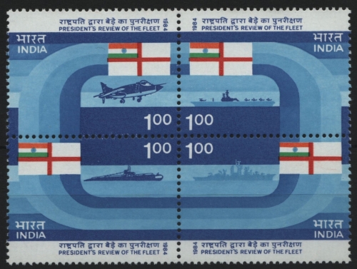 Indien 1984 - Mi-Nr. 980-983 ** - MNH - Flugzeuge & Schiffe / Airplanes & Ships