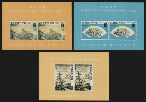 Korea 1970 - Mi-Nr. Block 307-309 ** - MNH - Gemälde / Paintings