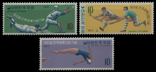 Korea 1970 - Mi-Nr. 734-736 ** - MNH - Sportspiele
