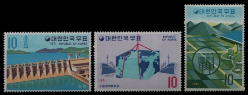 Korea 1971 - Mi-Nr. 750-752 ** - MNH - Staudamm