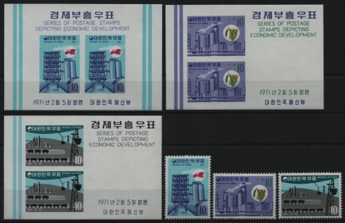 Korea 1971 - Mi-Nr. 753-755 & Block 323-325 ** - MNH - Schwerindustrie