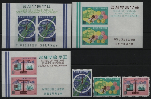 Korea 1971 - Mi-Nr. 757-759 & Block 326-328 ** - MNH - Wirtschaftl. Entwicklung