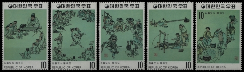 Korea 1971 - Mi-Nr. 804-808 ** - MNH - Gemälde / Paintings