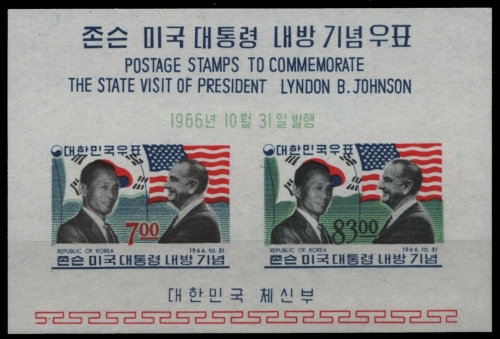 Korea 1966 - Mi-Nr. Block 239 ** - MNH - Besuch des amerikanischen Präsidenten