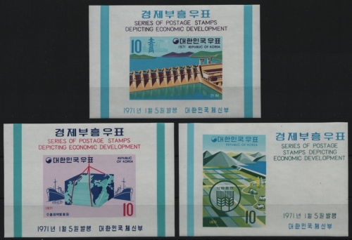 Korea 1971 - Mi-Nr. Block 320-322 ** - MNH - Staudamm