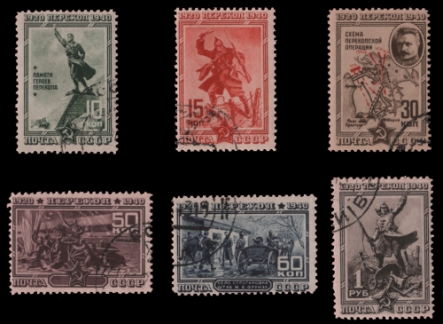 Russia / Sowjetunion 1940 - Mi-Nr. 780-785 A gest / used - Perekop