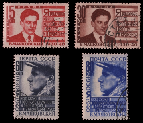 Russia / Sowjetunion 1940 - Mi-Nr. 745-748 A gest / used - Majakowskij