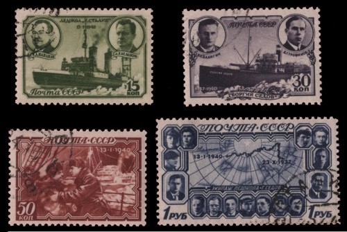 Russia / Sowjetunion 1940 - Mi-Nr. 741-744 gest / used - Eisbrecher G. Sedow