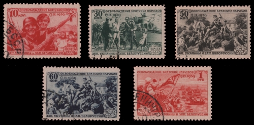 Russia / Sowjetunion 1940 - Mi-Nr. 736-740 gest / used - Westukraine