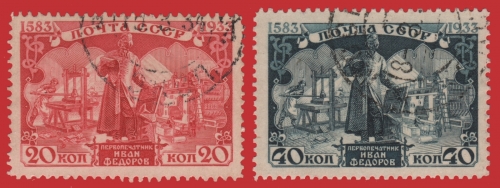 Russia / Sowjetunion 1934 - Mi-Nr. 472-473 gest / used - Fjodorow