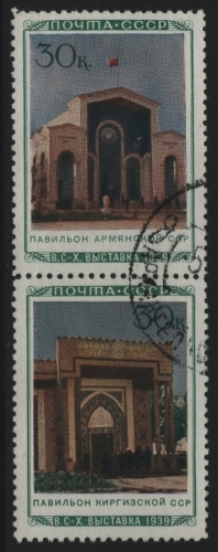 Russia / Sowjetunion 1940 - Mi-Nr. 772-769 gest / used - ZDR-Paar - Allunion